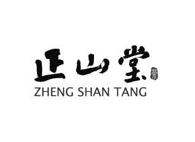 熱收縮機,熱收縮包裝機,熱收縮膜包裝機,全自動熱收縮包裝機 